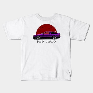 AE86 Purple Legend Edition Kids T-Shirt